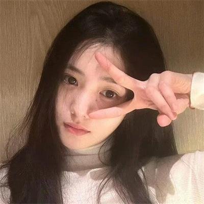 疵