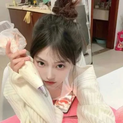 快乐就好