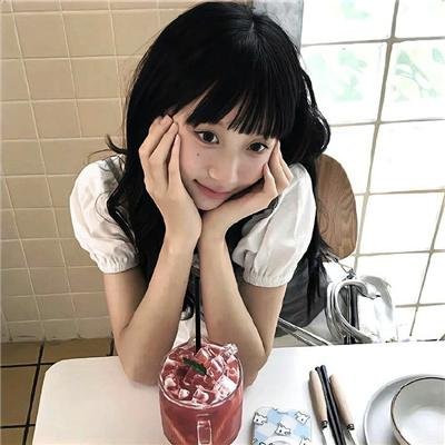 我是你的百搭